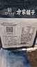 赶海弟 龙须菜500g 盐渍海石花鹿角菜鸡毛菜 凉拌菜 火锅食材 南北干货 实拍图