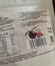 鲜美利无核胭脂李干158g芙蓉李子干独立包装孕妇休闲解馋零食山姆同厂 实拍图