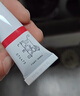 【原研进口】立思丁 夫西地酸乳膏 15g:0.3g/盒 + FIT MOMENT痘痘贴 实拍图