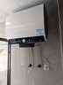 海尔净肤洗BK3PRO电热水器60升国家补贴双胆扁桶 无垢免清洗3300W速热洗澡家用京东自营上门安装 实拍图