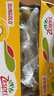 佳沛（zespri）新西兰阳光金奇异果40粒全家福 10斤原箱猕猴桃水果礼盒源头直发 实拍图