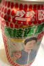 珍珍荔枝味汽水 果味碳酸饮料330ml*24瓶 整箱装（图案随机） 实拍图