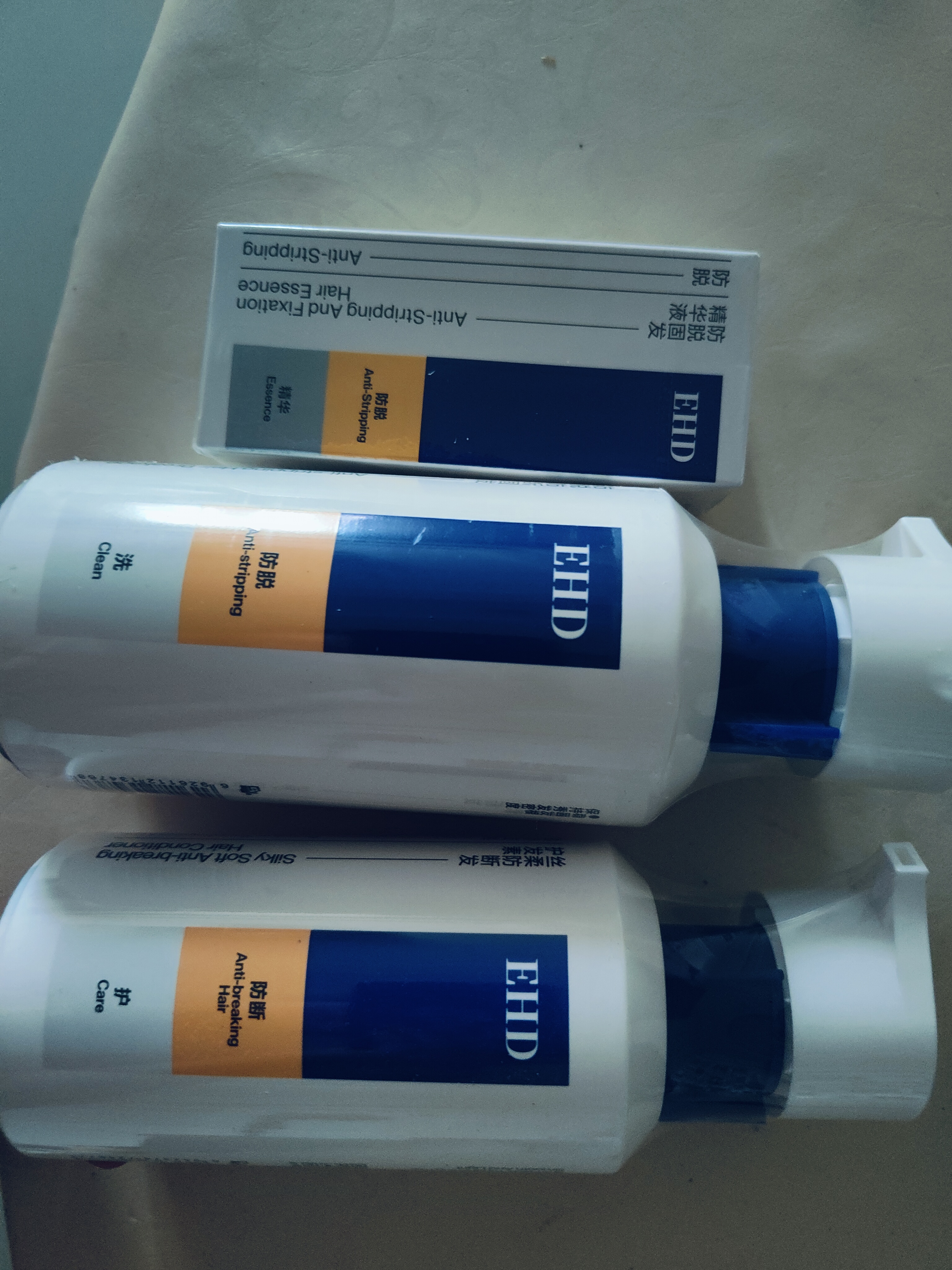 EHD防脱洗发水500ml+护发素400ml+精华液60ml强韧发根修护受损组合装 实拍图