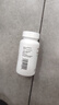 GNC健安喜 褪黑素片3mg*120片/瓶 舒压闪睡安睡成人男女睡眠神器 实拍图