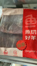 鲜京采进口原切去骨羊后腿肉净重4斤 烧烤炖煮食材 羊肉 京东自有品牌 实拍图