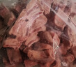 京东跑山猪黑猪脊骨 5斤(2.5斤*2小包) 煲汤食材 新老包装随机发货 实拍图