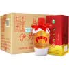 伊力特52度伊力老窖500ml*6 浓香型白酒 新疆伊力特大老窖 52度 500mL 6瓶 实拍图