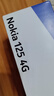 诺基亚（NOKIA）125 4G AI版全网通移动联通电信广电 2.4英寸 老人老年按键直板学生儿童备用手机 双卡双待 钛灰色 实拍图