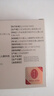 雷允上【限时加赠20g】破壁灵芝孢子粉增强免疫力术后恢复保健品22g*3 实拍图