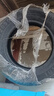 玲珑轮胎汽车轮胎175/70R14 84T XL 玲珑臻选 HD 适配桑塔纳/捷达 实拍图