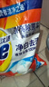 汰渍净白去渍洗衣粉柠檬清新10斤装 强效去渍 大袋批发非皂粉家庭装 实拍图