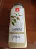 川珍白胡椒粉制品500g【配料干净】胡辣汤烧烤调料炒菜香辛撒料商用装 实拍图