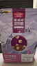 麦富迪猫粮 超肉粒冻干双拼成猫粮美毛护肠胃 三文鱼2kg 实拍图