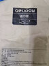 德力普（Delipow）碱性电池 5号7号一次性电池适用于儿童玩具血压计血糖仪挂钟键盘遥控器 七号4节【升级电量更多35%】 实拍图