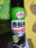 龟牌（Turtle Wax）硬壳表板蜡汽车用仪表台盘上光内饰翻新清洁剂新能源内饰蜡310802 实拍图