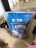 豆柴（docile）鲜肉冻干鸭肉梨狗干粮成犬幼犬全犬种通用去泪痕清热去火8kg/16斤 实拍图
