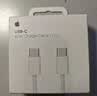 Apple/苹果 60W type-c充电线-1米 usb-c手机数据线 原装旗舰店苹果iPhone 17 Pro Max iPad快充线 实拍图
