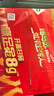 乌苏啤酒（wusu）京东自营大红乌苏烈性啤酒620ml*12瓶整箱装新老包装随机发货 实拍图