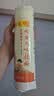 陈克明面条 老妈厨房鸡蛋风味挂面900g*3包组合 炸酱面拌面拉面营养 实拍图