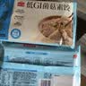 广州酒家鲜汁大肉包390g*2袋 12个 早餐半成品小笼包包子速食早茶面点生鲜 实拍图