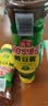 海天 黄豆酱625g挤挤装 点蘸调味拌面 红烧肉炒菜用 原粒黄豆 实拍图