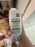 伊利【新鲜日期】金典纯牛奶整箱 200ml*24 3.6g乳蛋白 礼盒装 5月 实拍图