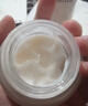 相宜本草红景天莹透幼白面霜（水润亮肤）50g（保湿面霜 祛斑美白）护肤 实拍图