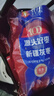 齐力新疆灰枣500g*2袋 若羌特产 即食红枣 泡茶煲汤枣子 蜜饯果干 实拍图
