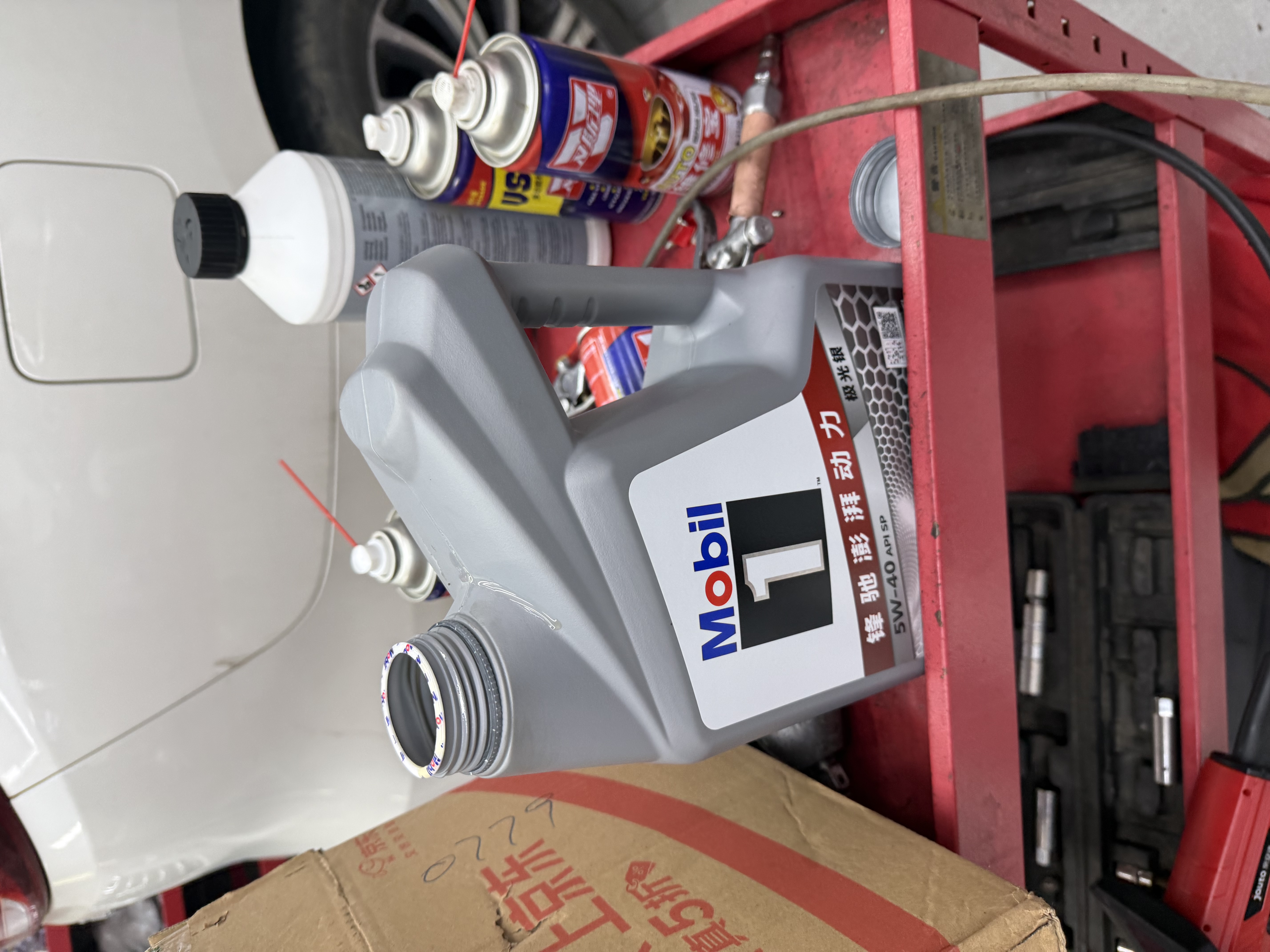 美孚（Mobil）全合成汽机油5W-40 SP级4L美孚1号极光银汽车保养京东养车自营 实拍图