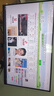 HUGON电脑显示器27寸2K高清办公娱乐180hz高刷新率电竞游戏27英寸100/144/165Hz显示屏幕可外接笔记本 27英寸/1k/100Hz【直面】高效办公 笔记本+台式机通用 实拍图