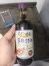 品珍酱园蒸鱼豉油500ml【海鲜搭档】原装进口香港老字号调料去腥提鲜 实拍图