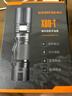 神火（SupFire）X60-T手电筒强光手电筒远射超亮长续航军户外专用便携巡逻应急灯 实拍图