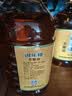 得乐康 稻米油4L*2桶组合装 食用油家用米糠油 企业团购 实拍图