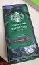 星巴克（Starbucks）意式浓缩咖啡豆200g 深烘100%阿拉比卡豆手冲黑咖啡 油脂丰富 实拍图