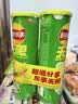 乐事（Lay's）无限薯片 翡翠黄瓜味 104克*2罐 208克 休闲零食 膨化食品 实拍图