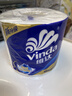 维达（Vinda）有芯卷纸 蓝色经典4层200克*10卷 厚韧大分量 卫生纸厕纸 卷筒纸 实拍图