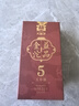 大益TAETEA茶叶普洱茶熟茶 5年陈益品金沱品鉴装15g/盒 便携免撬 实拍图
