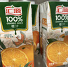 汇源100%臻贵礼盒桃苹果葡萄柠檬混合随机至少3种多口味1Lx5盒 实拍图
