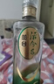 丛台活分子(V6) 浓香型白酒 39度 500ml*4瓶 整箱 低度 口粮 送礼 实拍图