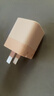 CUKTECH酷态科40W苹果17充电头iPhone17e/16ProMax手机iPadAir/MacBookNeo氮化镓充电器Type-C快充头 粉 实拍图