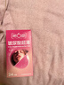 第六感超薄避孕套 玻尿酸72只京东自营颗粒安全套套003男女用成人情趣 实拍图