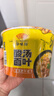 HUAWEIFANG非油炸方便面速食泡面金汤肥牛味自热6桶装648g自热面 实拍图