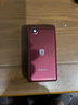 飞利浦（PHILIPS）V13P 海棠红 翻盖老人手机 移动联通电信4G全网通 双卡双待老年人手机大字大声音备用智能学生手机 实拍图