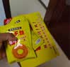 霸王丝 休闲零食湖南特产怀旧辣丝大礼包 青豆辣条礼盒550g/盒 实拍图