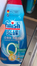 finish亮碟0添加洗碗液700ml洗碗机专用洗涤剂A类适配台式自动投放耗材 实拍图