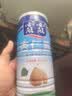 露露杏仁露家庭装960ml*6罐整箱 大毫升早餐奶饮料宴席聚餐 实拍图