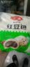 安井早餐组合3kg 烧麦+红豆包+葱油花卷  广式点心家庭装速冻早餐 实拍图