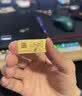 积存金高浮雕十二生肖金条10g黄金本命年生肖马金块足金肖金砖收藏送礼 10g生肖龙传世金条【国检证签】 实拍图