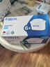 碧然德（BRITA） 家用滤水壶 净水壶滤芯 Maxtra 多效滤芯 6枚装 实拍图