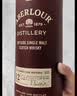 亚伯乐（Aberlour）12年 双桶 单一麦芽威士忌 700ml 40度 礼盒装 晒单实拍图
